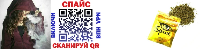даркнет сайт  Чухлома  кракен как зайти  БУТИРАТ бутандиол 