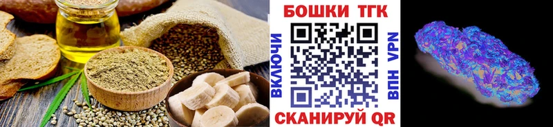 Cannafood конопля  где купить наркоту  Чухлома 