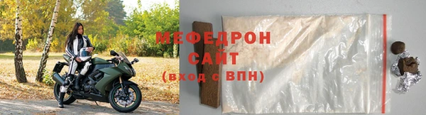 синтетический гашиш Горнозаводск