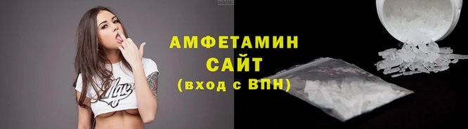 PSILOCYBIN Горно-Алтайск