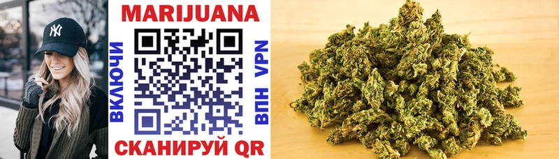 Марихуана White Widow  мега   Чухлома  наркота 